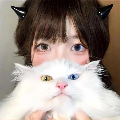 大肢解